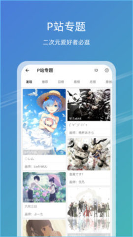 49图库免费版.jpg