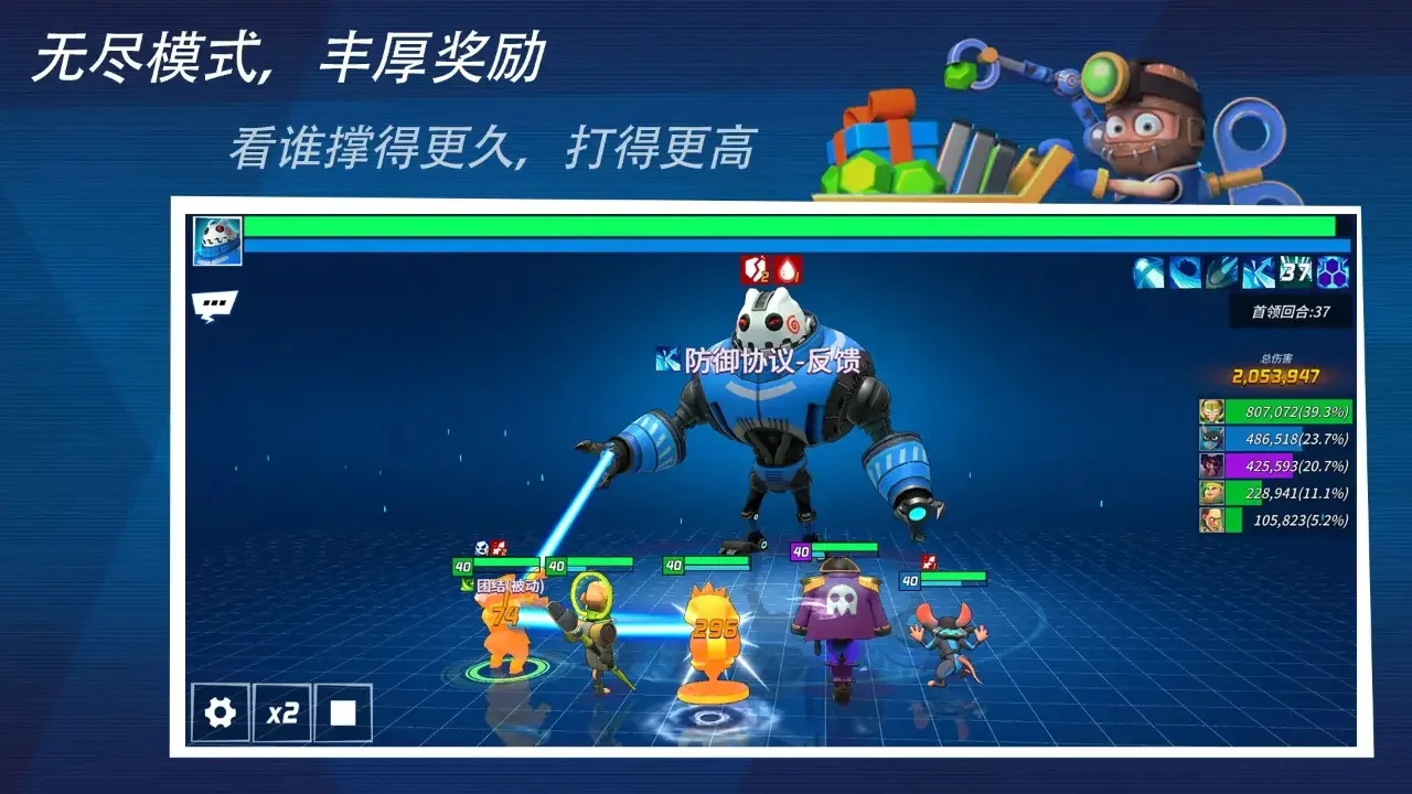 元素裂变.jpg