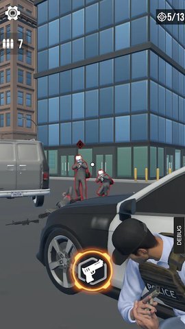 警察追捕城市枪击.jpg