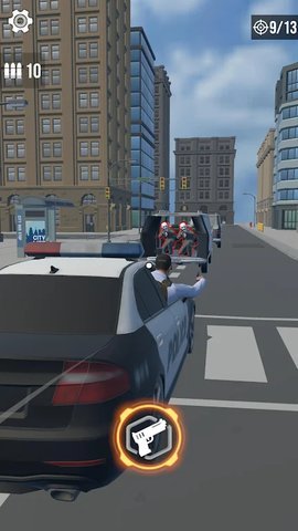 警察追捕城市枪击.jpg