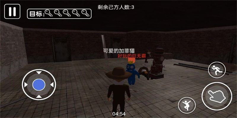 生存之路逃脱大冒险(2)