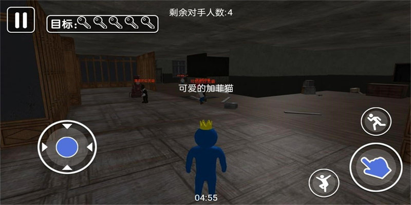 生存之路逃脱大冒险(3)