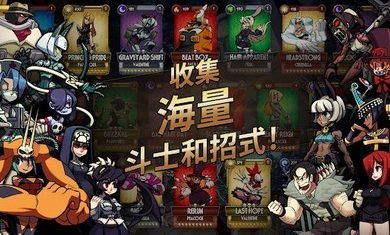 骷髅女孩角色绅士版(3)