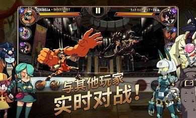 骷髅女孩角色绅士版(2)