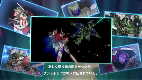 机动战士高达单机版.png