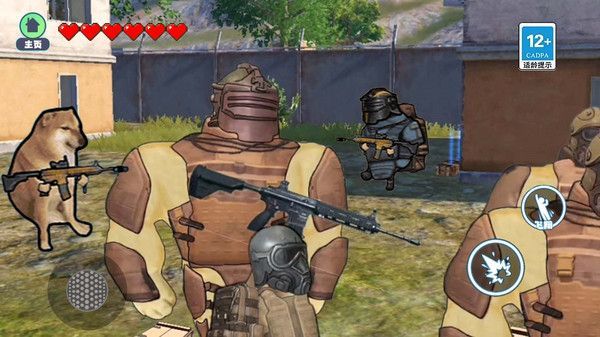 修勾地铁逃亡.jpg