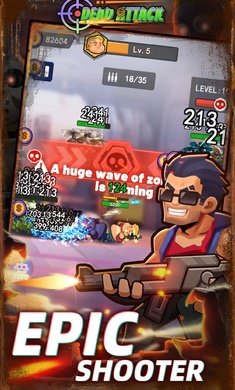 僵尸来袭射击(3)