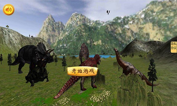 侏罗纪大逃杀中文版.jpg