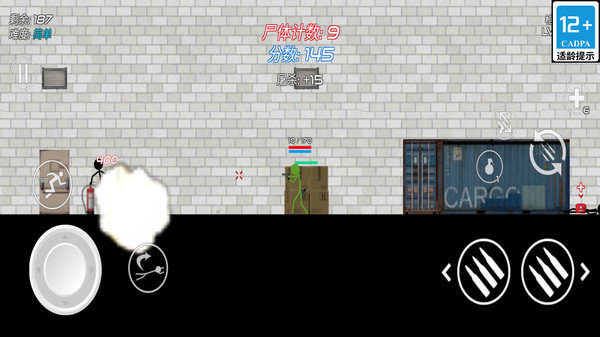 火柴人危机正版.jpg