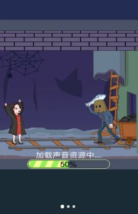 解谜密室冒险逃脱(3)