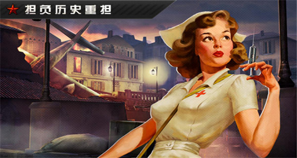 火线指令战柏林内置修改器.jpg