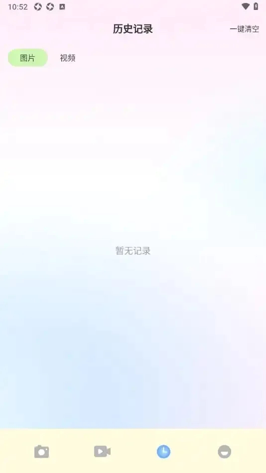 舞娘相机.jpg