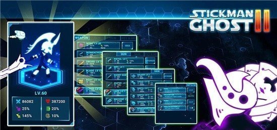 火柴人2星球大战(1)