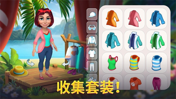 百慕大农场中文版(1)