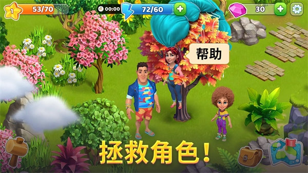 百慕大农场中文版.jpg