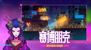 迷雾侦探正版.jpg