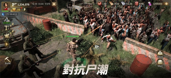 僵尸大潮无尽战争(2)