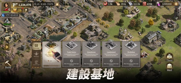 僵尸大潮无尽战争.jpg