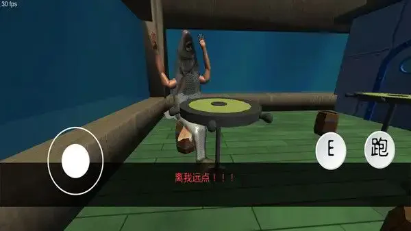 逃出蟹堡王(2)