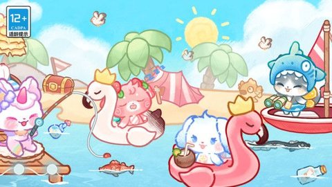 旅猫小镇暑假生活(1)