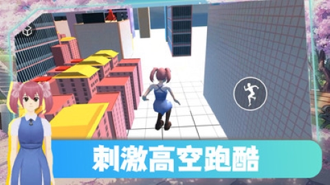 跑跑总动员(1)