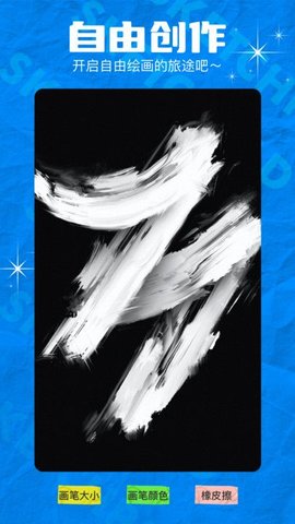 MiDj绘画(1)