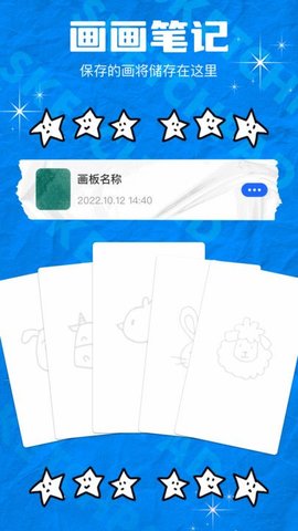 MiDj绘画.jpg