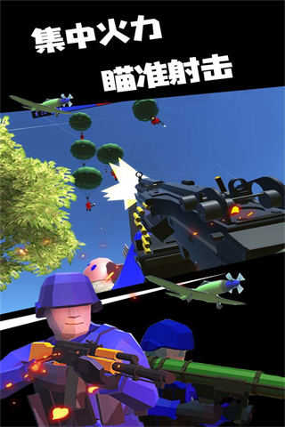 战地模拟器正版.jpg