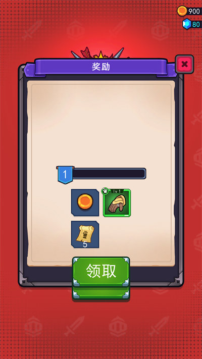 割草小分队.jpg