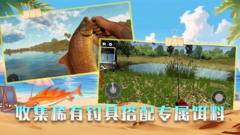 垂钓高高手.jpg