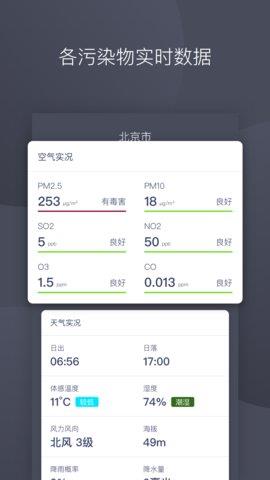 彩虹空气(3)
