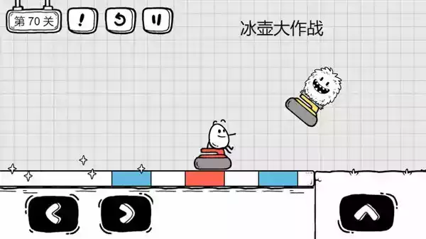 茶叶蛋大冒险无限提示版(1)