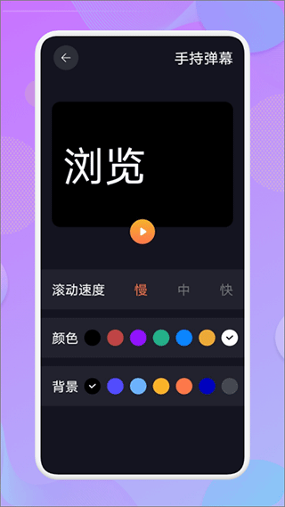 爱达杂货铺手机版(1)