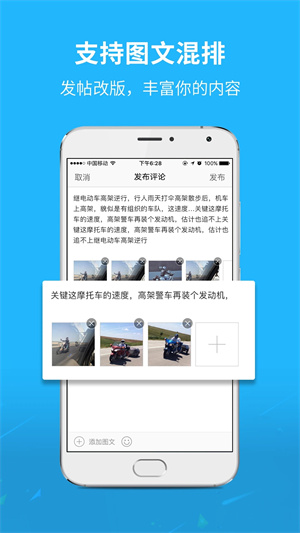 通辽团.jpg