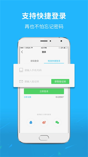 通辽团.jpg