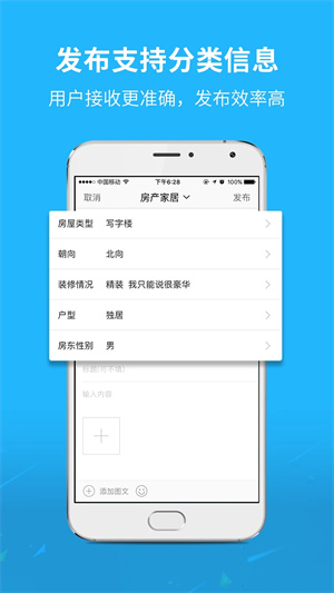 通辽团(3)