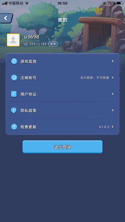 淘金城镇.png