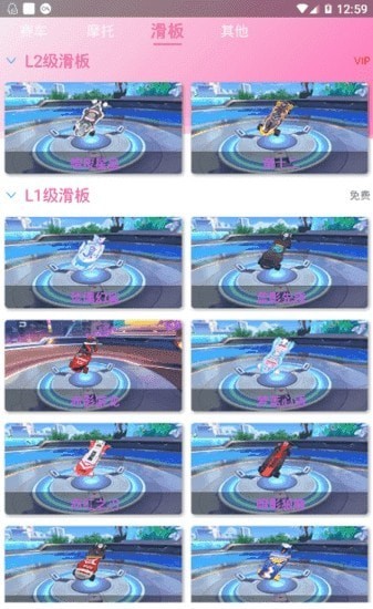 hcc美化包.jpg