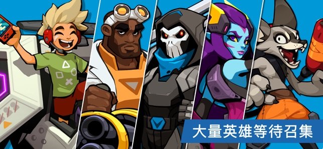 枪手袭击兄弟(2)