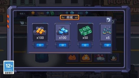 僵尸乐园对决(3)