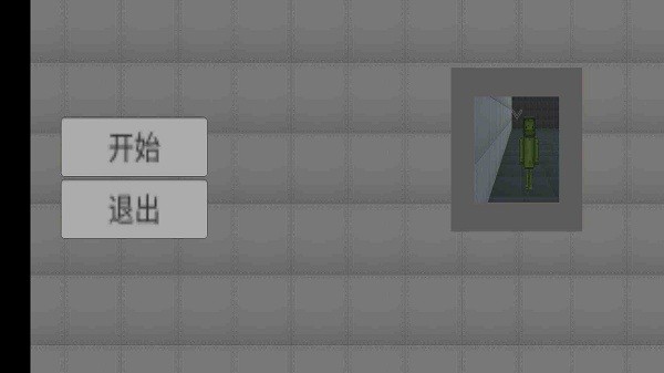 甜瓜游乐场3d版.jpg