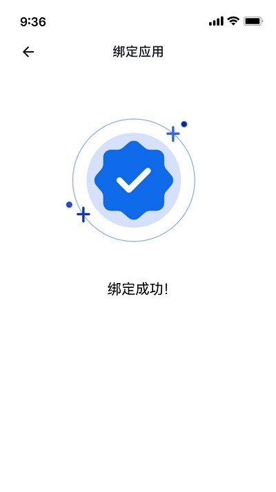 我的门钥匙.jpg