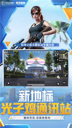 卡密杀手(1)
