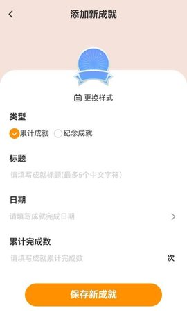 万里行路(1)