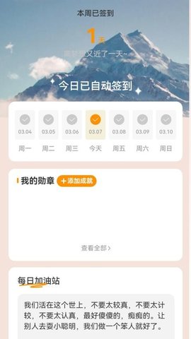 万里行路.jpg