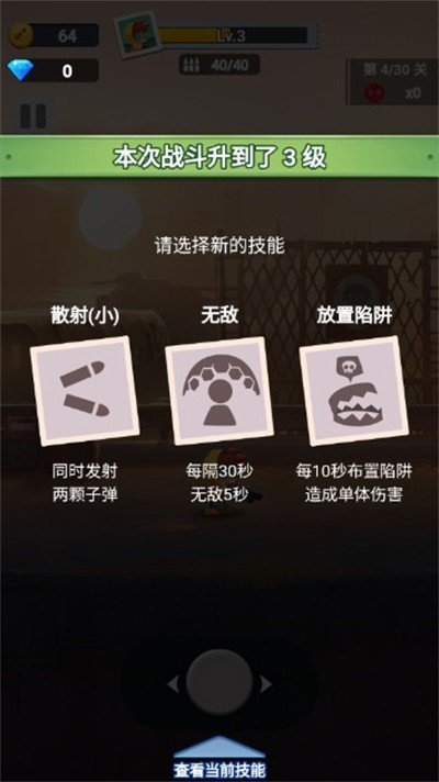 枪王大冒险.jpg