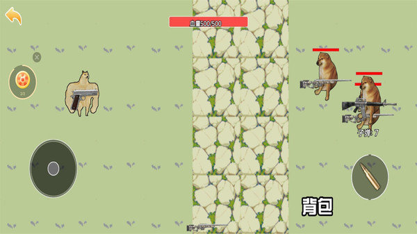 像素岛冒险求生(2)