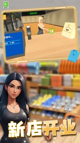 负豪人生(1)