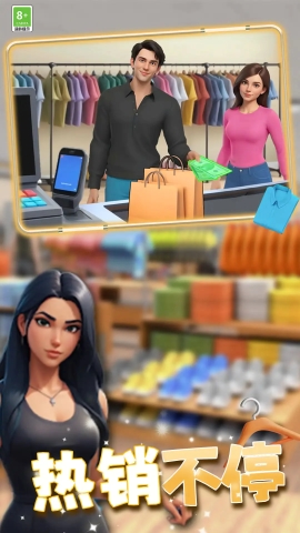 负豪人生.jpg
