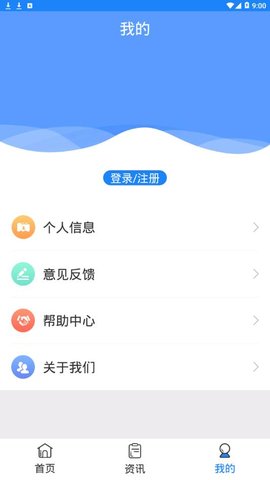 水韵五河(1)